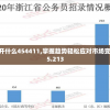 详解纸嫁衣4全攻略：含剧情走向、隐藏事件、角色关系图、解谜要点等全文图解，让你轻松过关