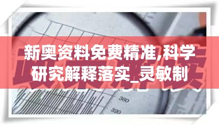 探索全新玩法：《造物法则2先锋英雄单机版》引领玩家挑战自我，体验无尽创意