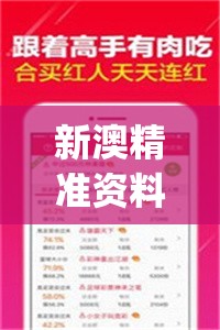 小小空城计"重新命名揭晓：探讨现代战略游戏改名对玩家体验的影响与赋予新内涵