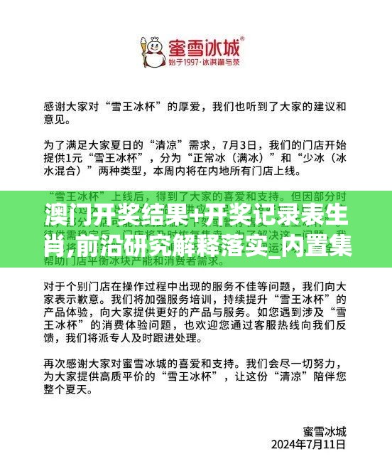 无路可退by北南：深度解析当下年轻人面临的职业困境和选择逐梦的无路可退现象