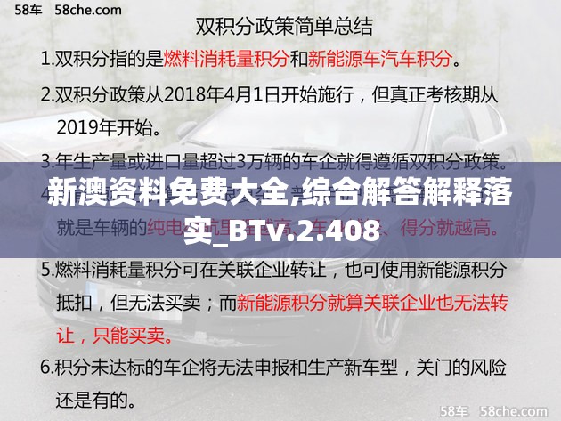 永戥之域——探寻无广告玩家体验的终极乐园，新的免广告的游戏模式引领行业潮流