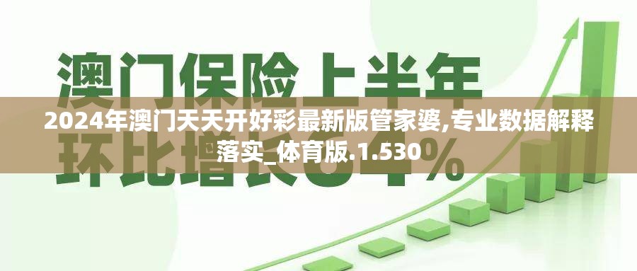 在疫情影响下，英勇豪侠以0.1折价格扬名，体现天地壮志：如何从天地豪侠0.1折折扣中看到行业复苏的希望