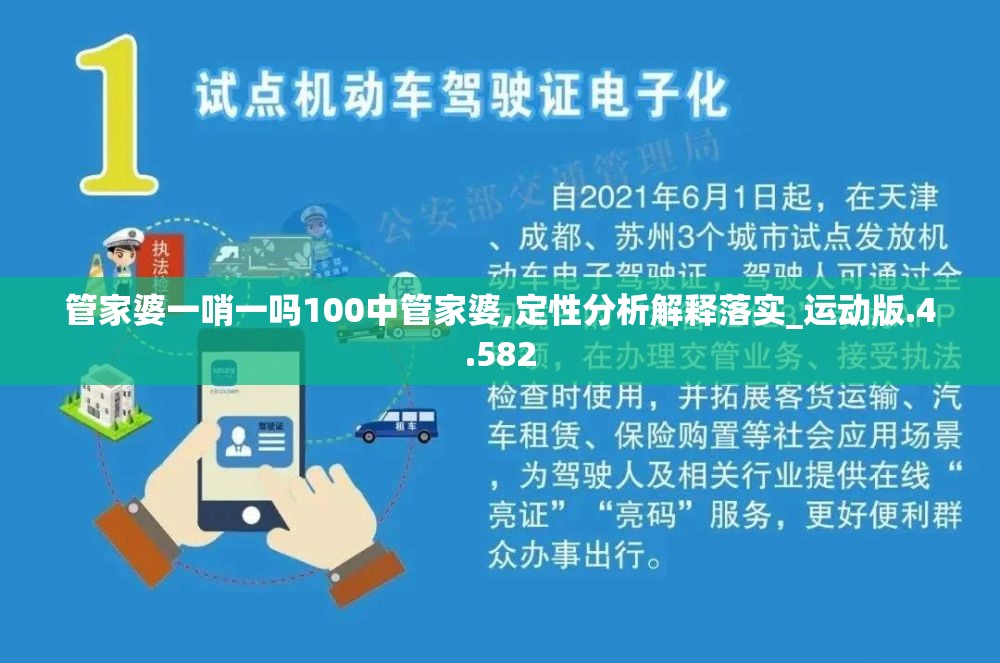 以魔法和友情为引导，妖精的尾巴力量觉醒美版揭示英雄主义的新层面，重新定义动画世界