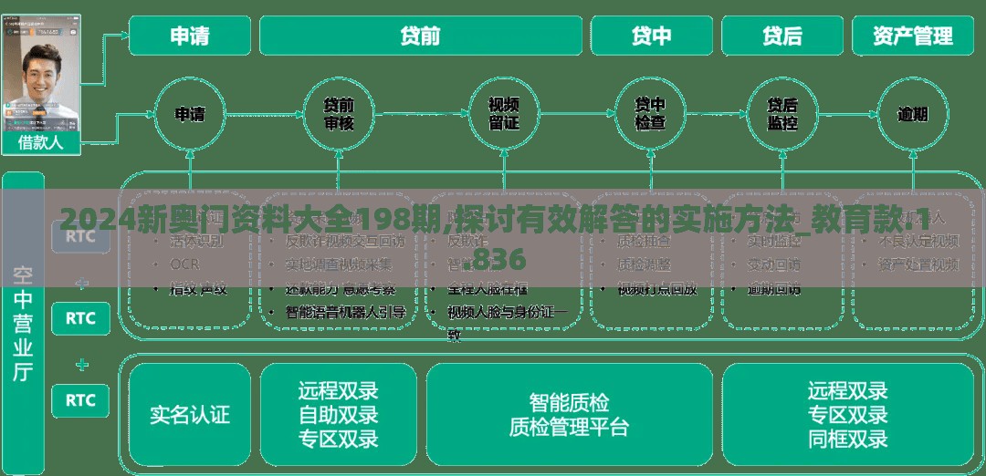 探索江湖秘境，体验剑侠人生——崭新版本Metin倚天手游带你开启全新武侠旅程