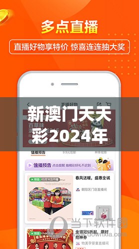 探索西游记中经典名言背后的中华文化智慧：以《大闹天宫》为例的深度分析研究