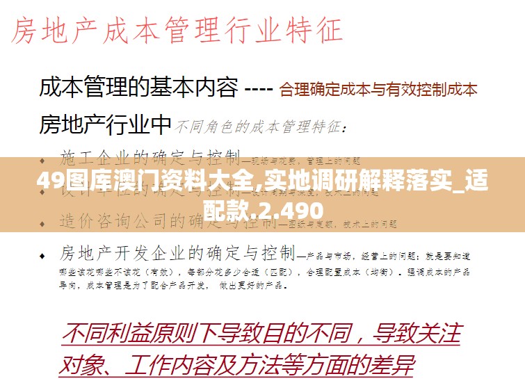 限时豪礼！攻城天下盛大发布100个永久激活码，提前预定，抢先体验游戏新世界