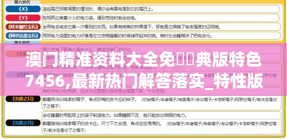 社交时代的三件法宝：以言之有物、情商智能和真诚互动，打造无敌网络人脉