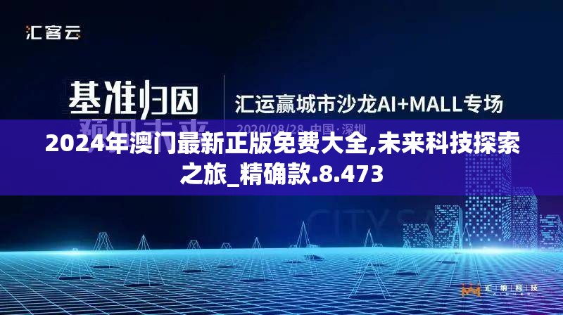 社交时代的三件法宝：以言之有物、情商智能和真诚互动，打造无敌网络人脉