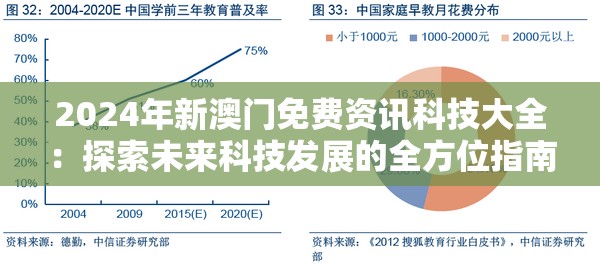 深度试玩体验：魔法门之英雄无敌：领主争霸，角色技能、职业选择及战斗策略一网打尽