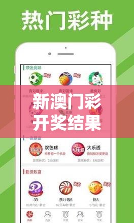 守护之境0.1折手游大促销：打破传统模式，引导手游市场步入全新消费趋势