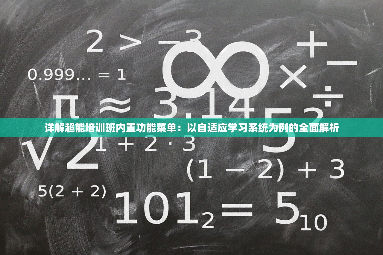 探索斗魂大陆ORPG魔兽攻略：实战技巧解密与角色搭配策略全面解析